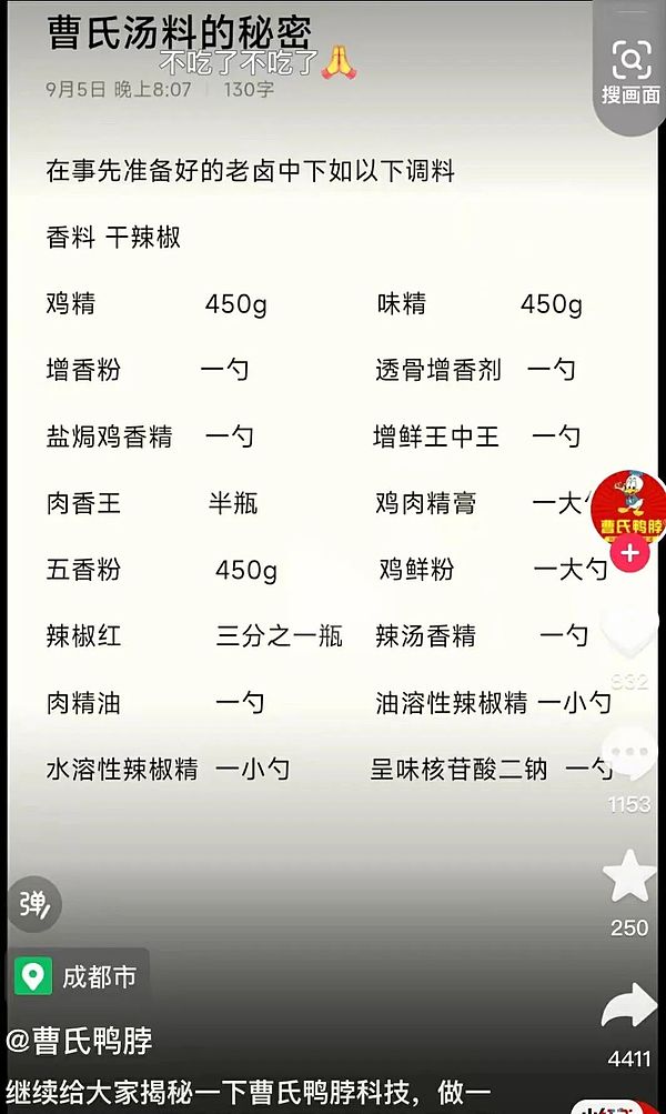比特币冲破28000美元背后的三重推力