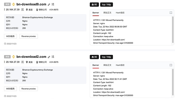华尔街新宠ETHZilla：为何这个以太坊财库项目让彼得·蒂尔和以太坊基金会都坐不住了