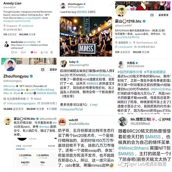 以太坊：区块链世界的游戏规则改变者