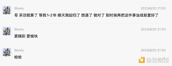 DeFi预言机赛道迎来新玩家？Pyth Network的机遇与挑战
