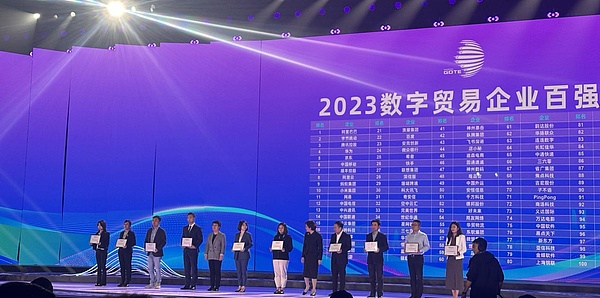 比特币行情解读：牛市真来了还是昙花一现？