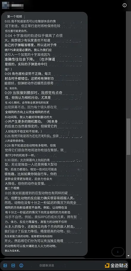 牛市回调别错过：老韭菜的肺腑之言