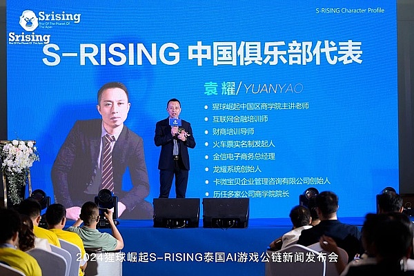 V神这些年到底有多少ETH？他真的一次都没套现过吗？