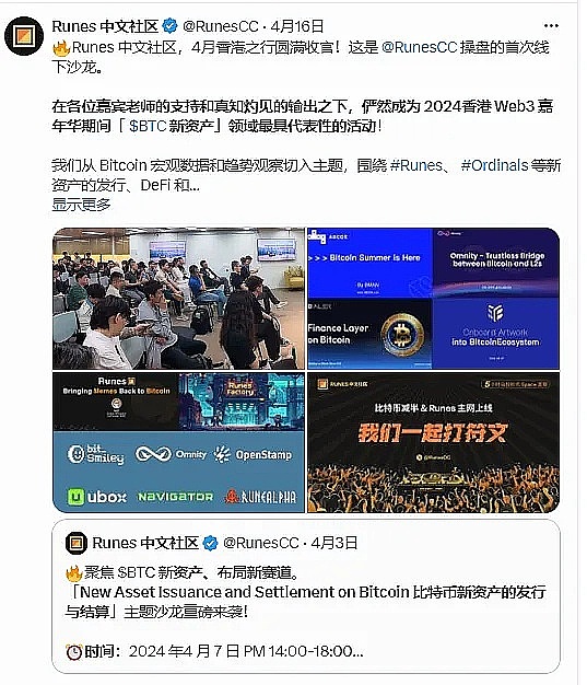为什么我仍然对Optimistic Rollup充满信心？一位从业者的深度思考