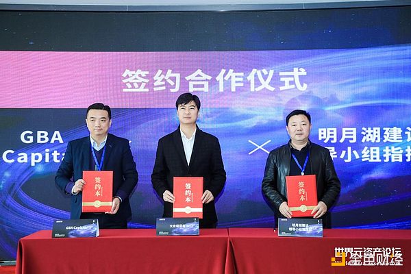 球星C罗卷入币安NFT风波背后：名人代言的金融风险有多大？