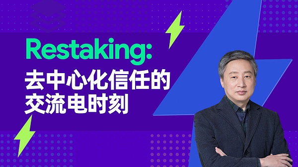 解锁数字货币财富密码：定制化交易所开发如何帮你抢占市场先机
