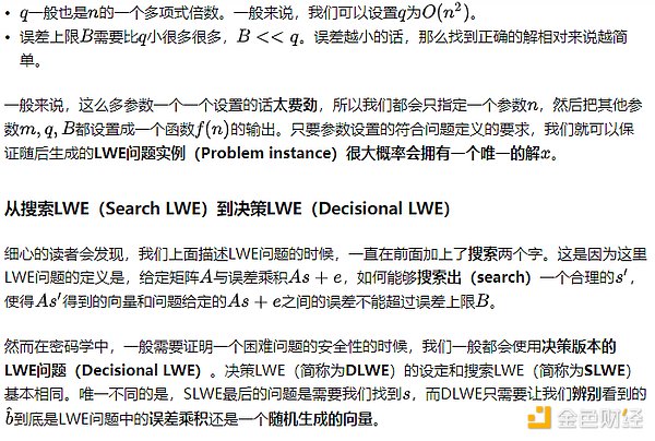 狗狗币疯狂飙升的背后：300%交易量增长真的来了？