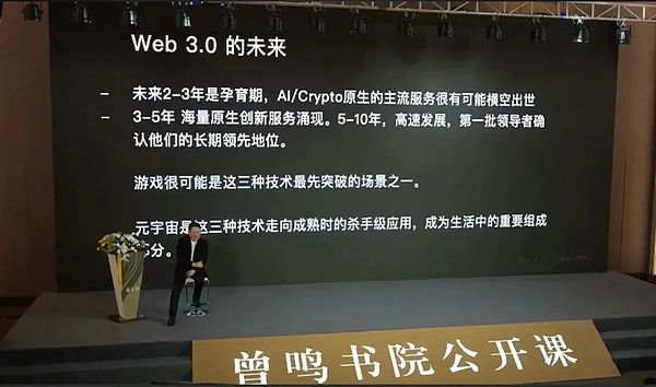 疯狂24小时：AEUR稳定币上演过山车行情 币安紧急灭火