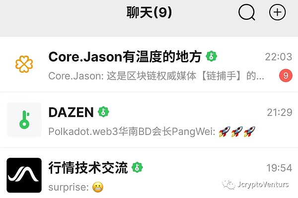 市场警报拉响：这些关键信号或将引发新一轮震荡
