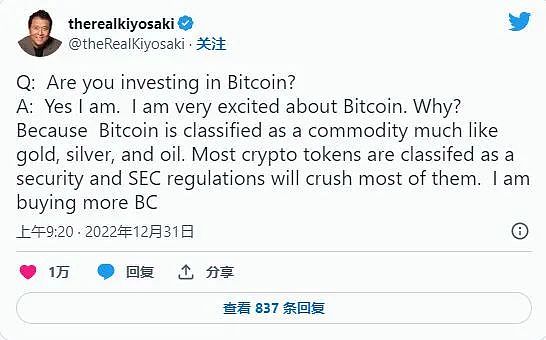 以太坊的十字路口：一位老韭菜的亲身体悟