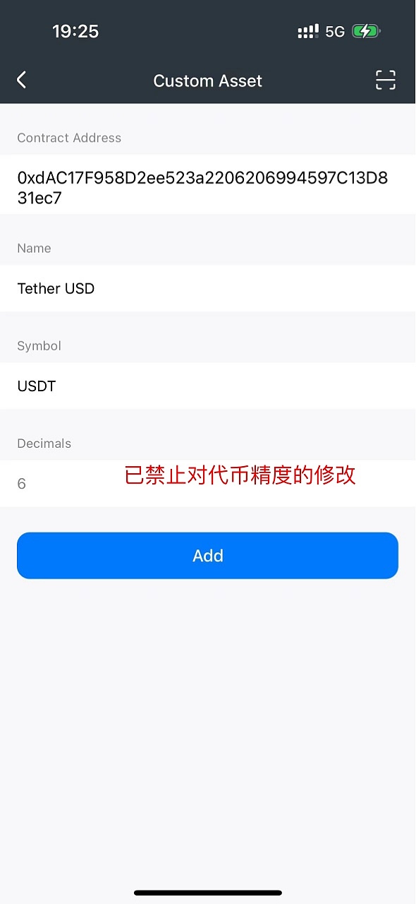 贝莱德这步棋下得妙！以太坊ETF申请引爆币圈狂欢