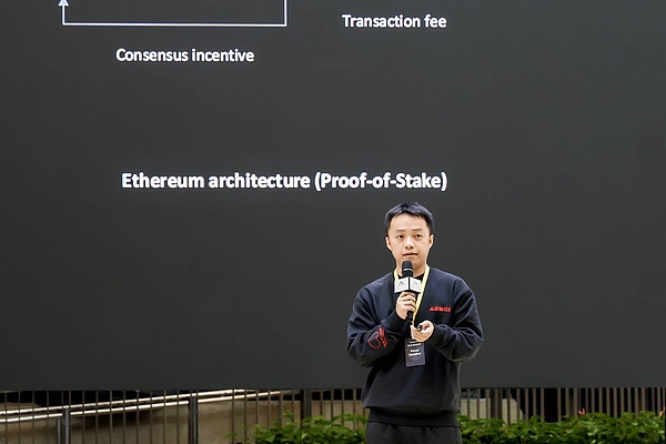 比特币和以太坊正在成为富人的游戏？普通人的机会在哪里？