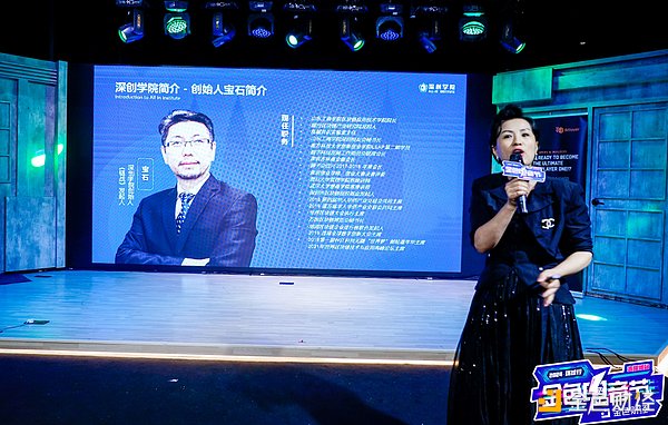 欧盟加密监管变革：从碎片化到统一标准的艰难之路