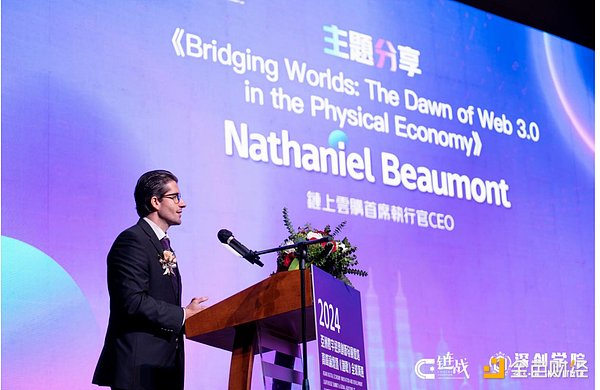 加密货币市场惊现妖币：USTC两天暴涨460%，这波行情你敢跟吗？