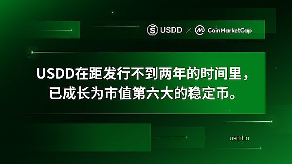 解密流动性质押代币：260亿美元背后的投资新宠