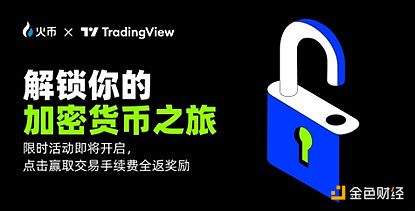 比特币市场11月行情观察：风暴前的宁静？
