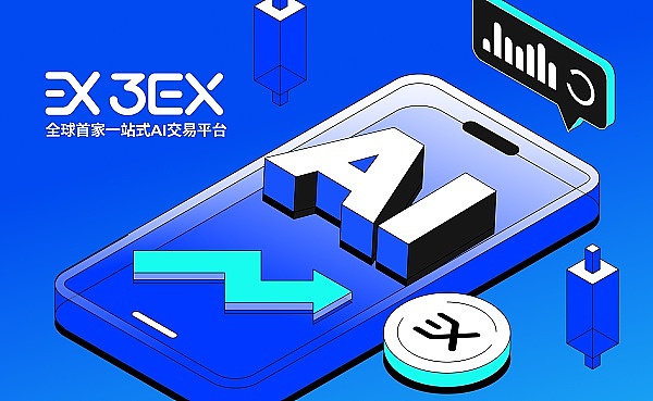IOST游戏跨界新动作：与Platinum Egg联手打造《攀登者》限定角色