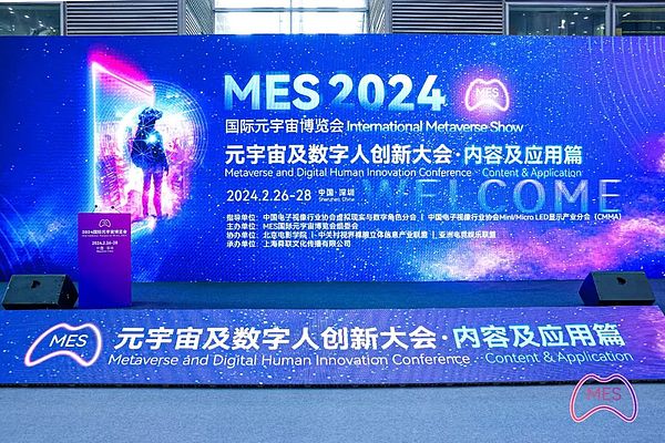 Conflux：中国公链的破局者与梦想家