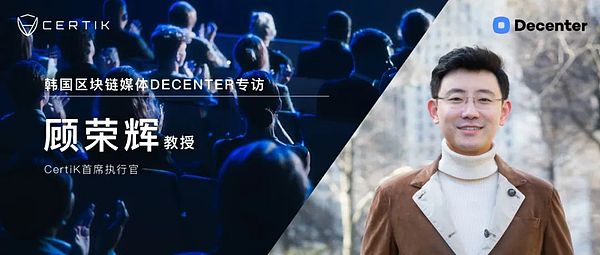 比特币这次真的不一样？资深分析师揭秘关键市场信号