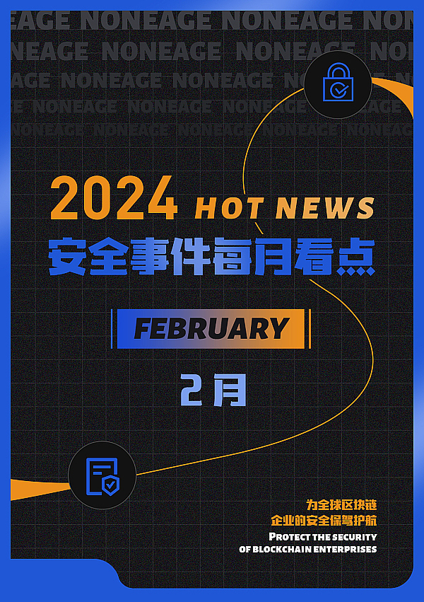 9月16日比特币行情观察：一场微妙的上涨博弈