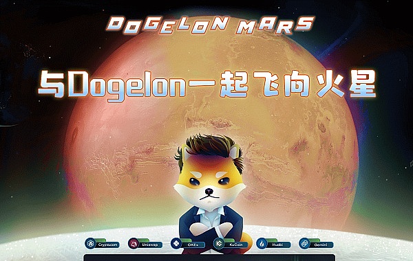 晚间必读 | 当比特币生态遇上扩容难题：一场正在进行的技术革命