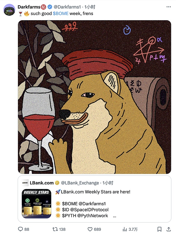 当你手握1亿数字货币却无法提现：一场关于财富自由的现实考验