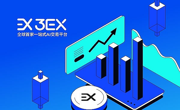 620万美金被劫持的那七天：股权代币化给中小企业上的血泪一课