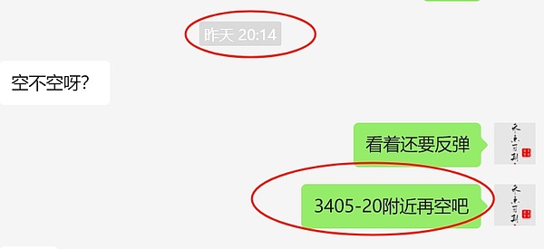 KINGU：如何在Web3.0浪潮中乘风破浪？
