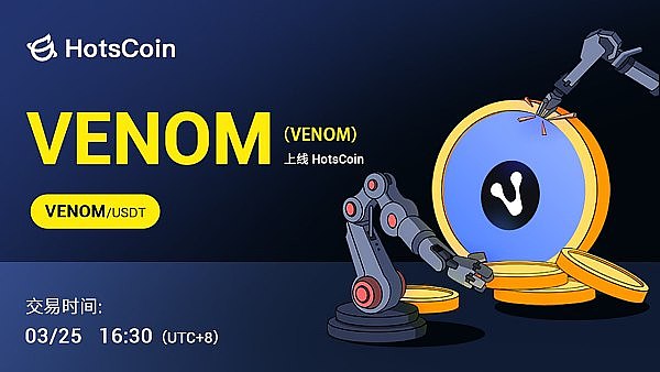 NFT的未来已来：为什么我们押注Mint Blockchain这条赛道？