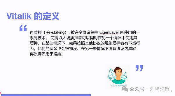 LINK逆势上扬的背后：这次能创造历史新高吗？