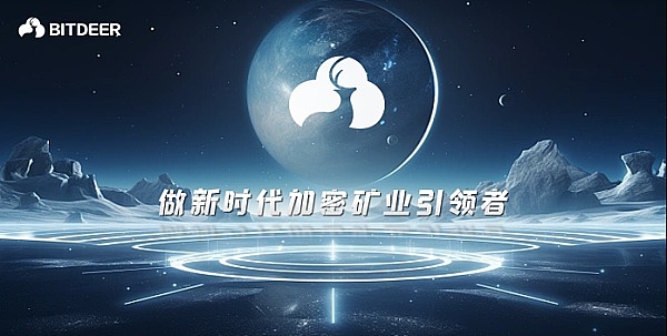 解密2023年最火的三大Telegram交易机器人