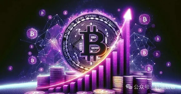 跟着小神玩转比特币，700点收益轻松到手！