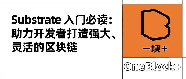 火币HTX闪耀迪拜：解密加密巨头的全球野心