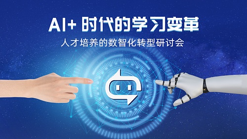 章鱼网络Louis深度访谈：应用链与Rollup终将殊途同归？
