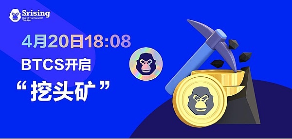 比特币疯狂冲顶，这波行情你看懂了吗？