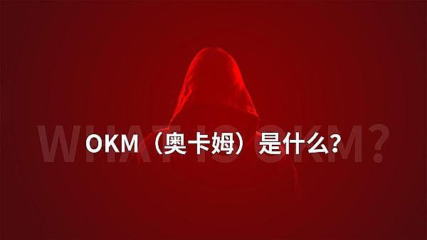 以太坊M顶形态显现：1930支撑位能否守住？