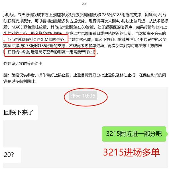 微软的AI困境：与OpenAI的蜜月期或将结束？