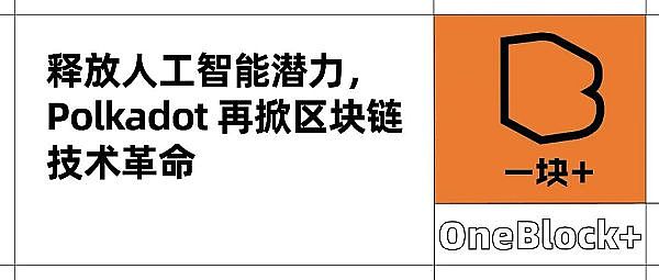 华尔街女股神大胆预言：机构入场将推动比特币未来十年暴涨