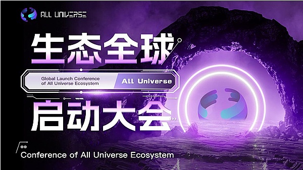 Web3时代的权力游戏：当去中心化变成另一种集权
