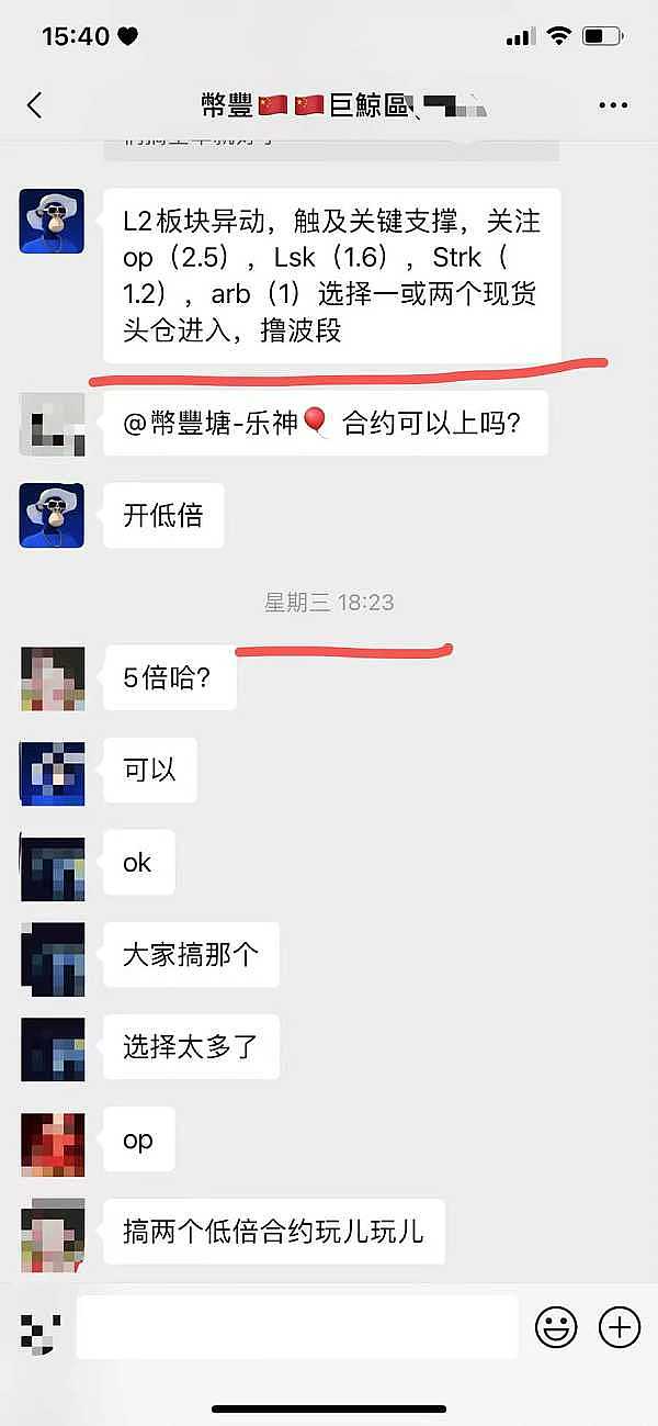 《指环王战役游戏》：当魔幻史诗遇上区块链革命