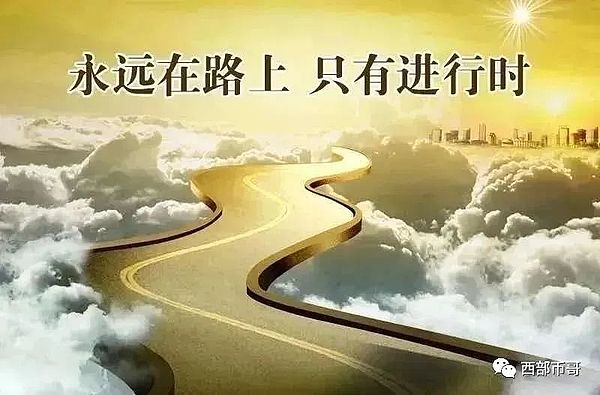 香港加密市场一周年记：合规之路上的机遇与挑战