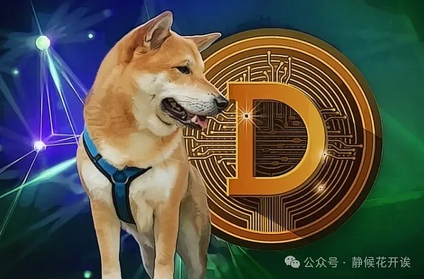 好特卖：低价狂欢背后的消费新哲学