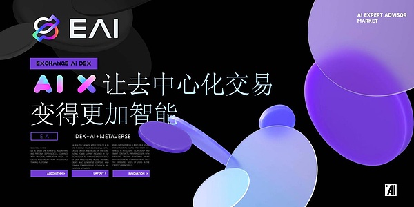 加密货币监管风暴来袭：CFTC铁腕整治交易所乱象