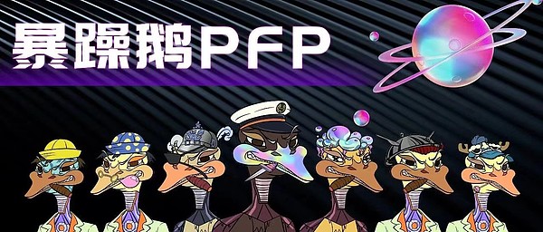 区块链投资：从投机到价值发现的思维转变