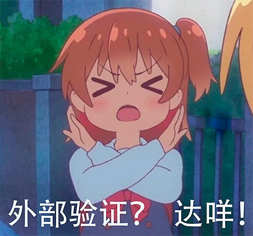 BRC20热浪来袭：加密市场迎来关键转折点？