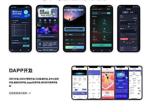 麻吉大哥豪掷上亿救市！买千只无聊猿送博物馆 这是真爱还是炒作？