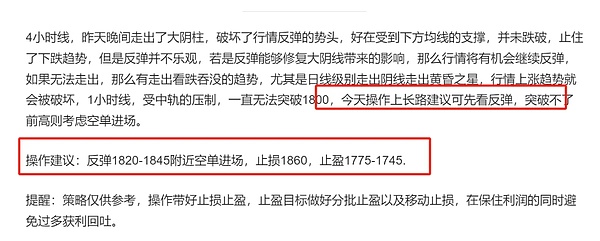 黄金交易警示：当市场波动让你如坐针毡，这份操作指南请收好