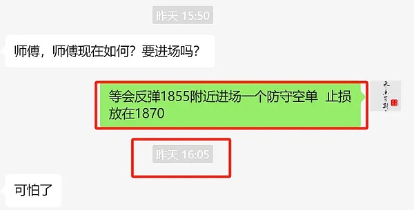 当表情包遇上区块链：一场关于公平与贪婪的数字狂欢