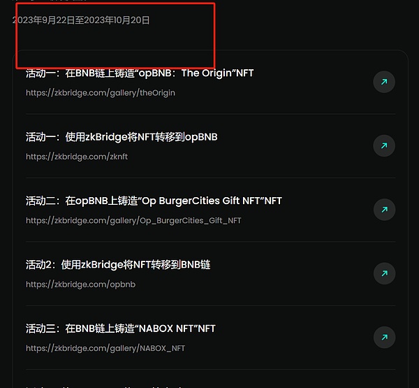 区块链终极一问：为什么交易不可逆如此关键？