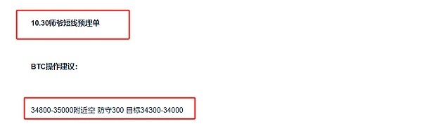 XRP市场陷入胶着：期货狂热与巨额解锁的生死博弈